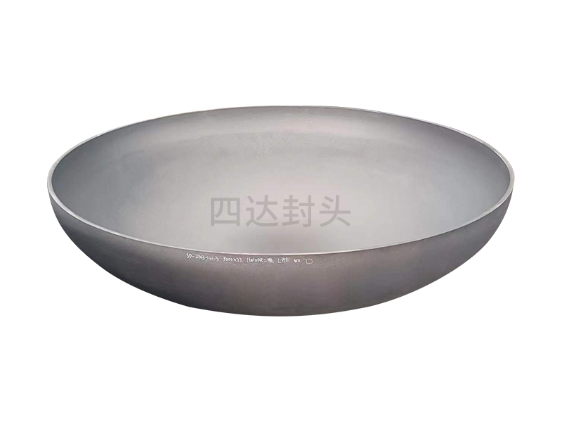 椭圆封头