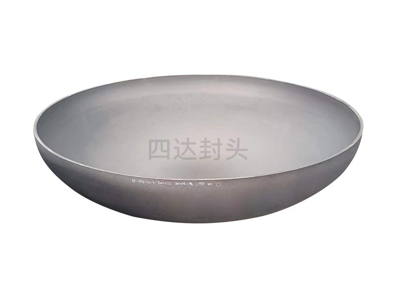 椭圆封头
