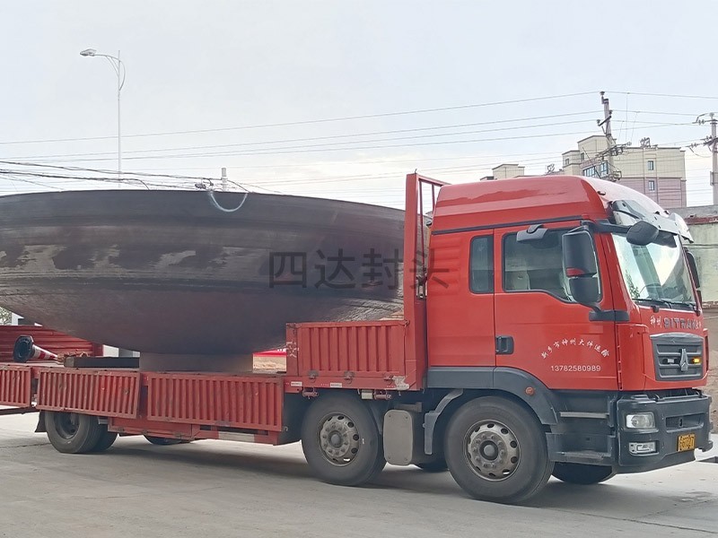 椭圆封头