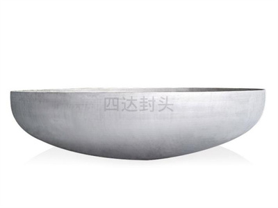 四达封头提醒：压力容器封头使用，请注意这些问题