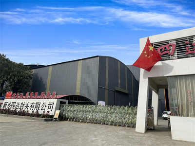 从特材定制到管理优化：看一家封头制造企业的发展路径