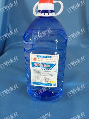 2000毫升95％酒精