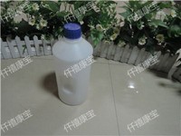 84消毒液瓶