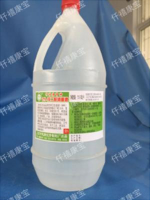 器械消毒液