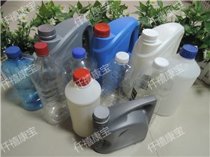 塑料瓶批发
