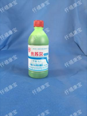 来苏尔消毒液