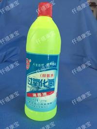 工业双氧水