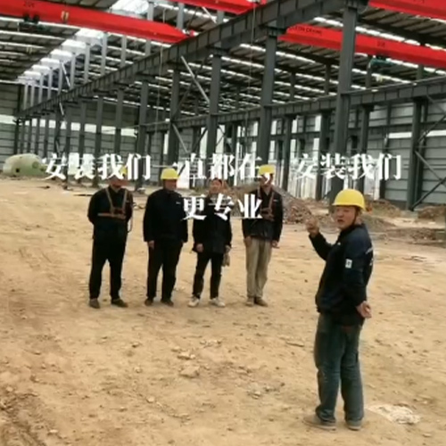 起重机维修