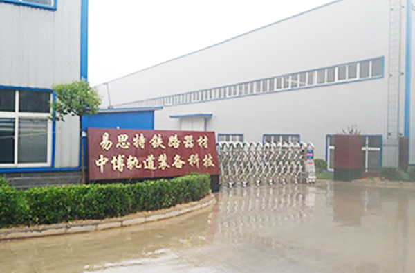 厂容厂貌