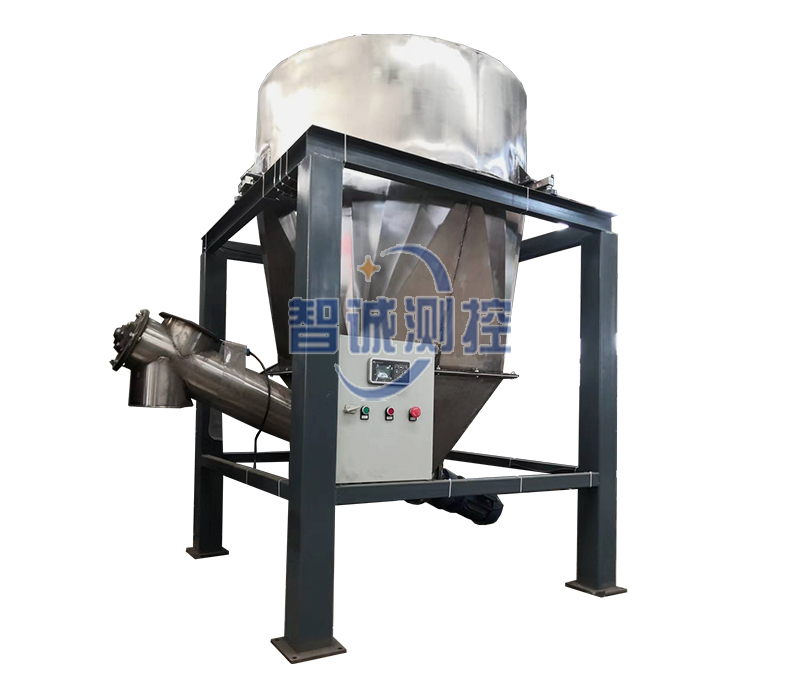 JCS系列减量秤