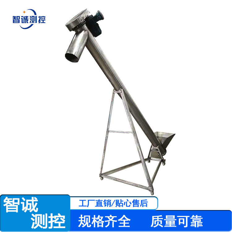 不锈钢绞龙输送机