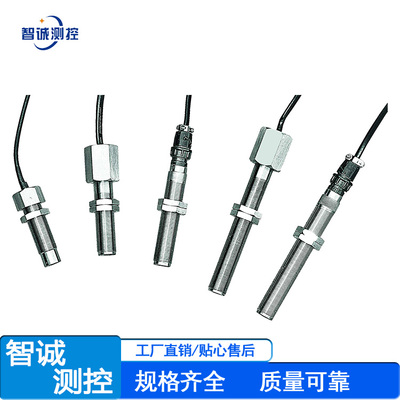 JH-M08速度传感器