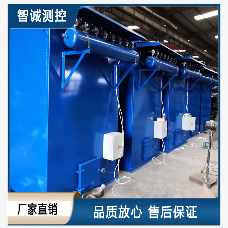 矿用脉冲除尘器