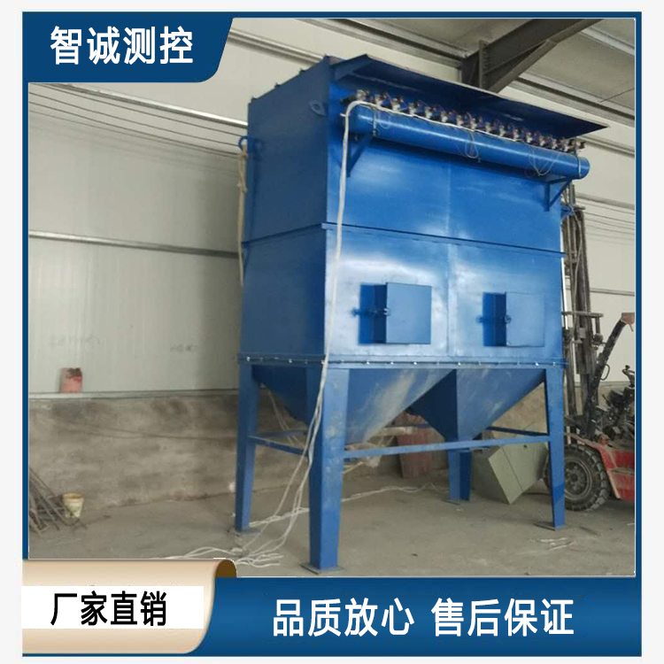 木屑厂用除尘器