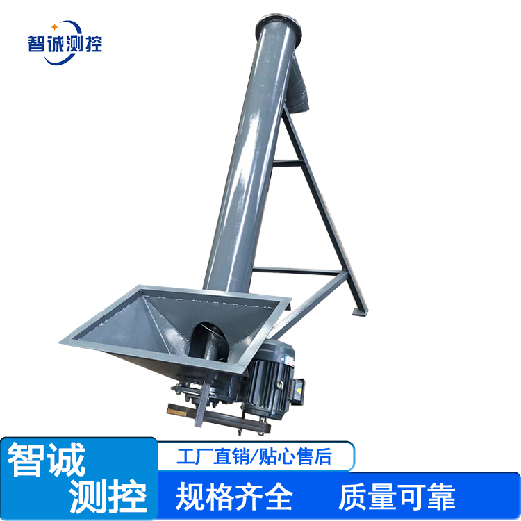 绞龙输送机