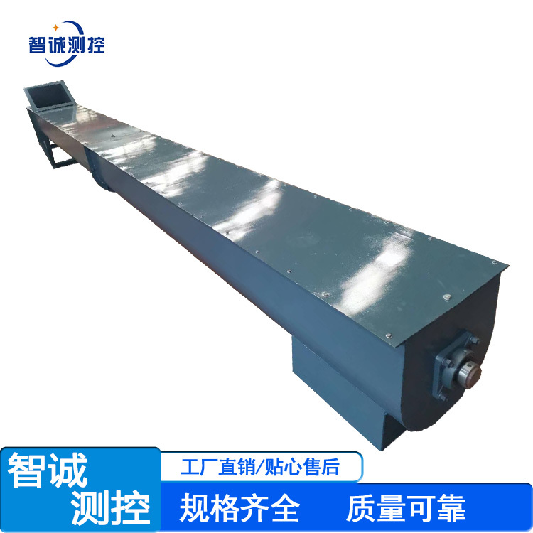 定制U型螺旋输送机
