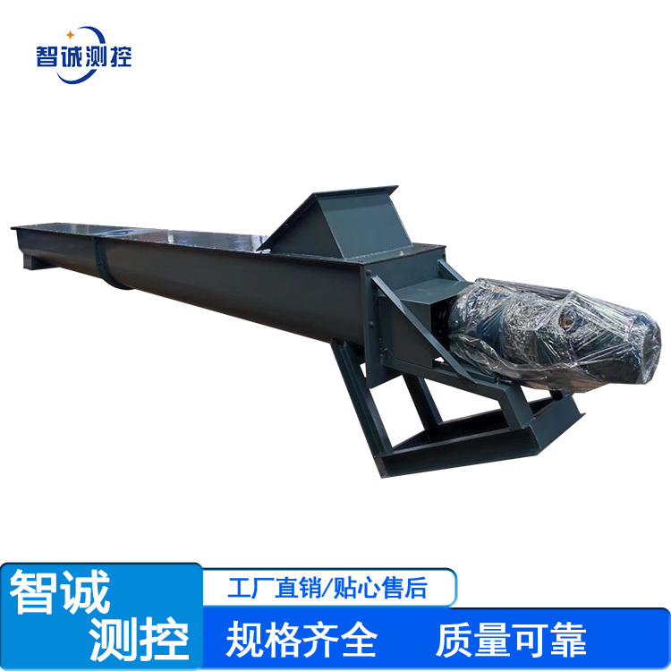 U型输送机