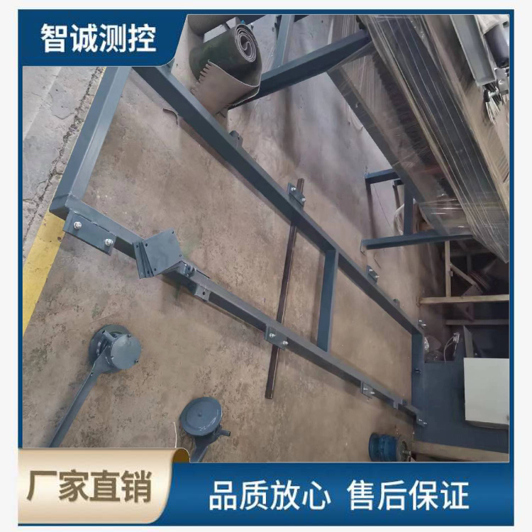 全悬浮式电子皮带秤