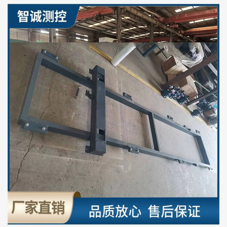 全悬浮式皮带秤