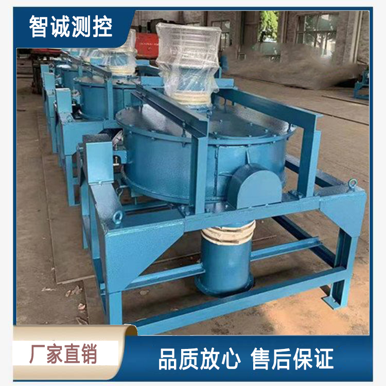 生料转子计量秤