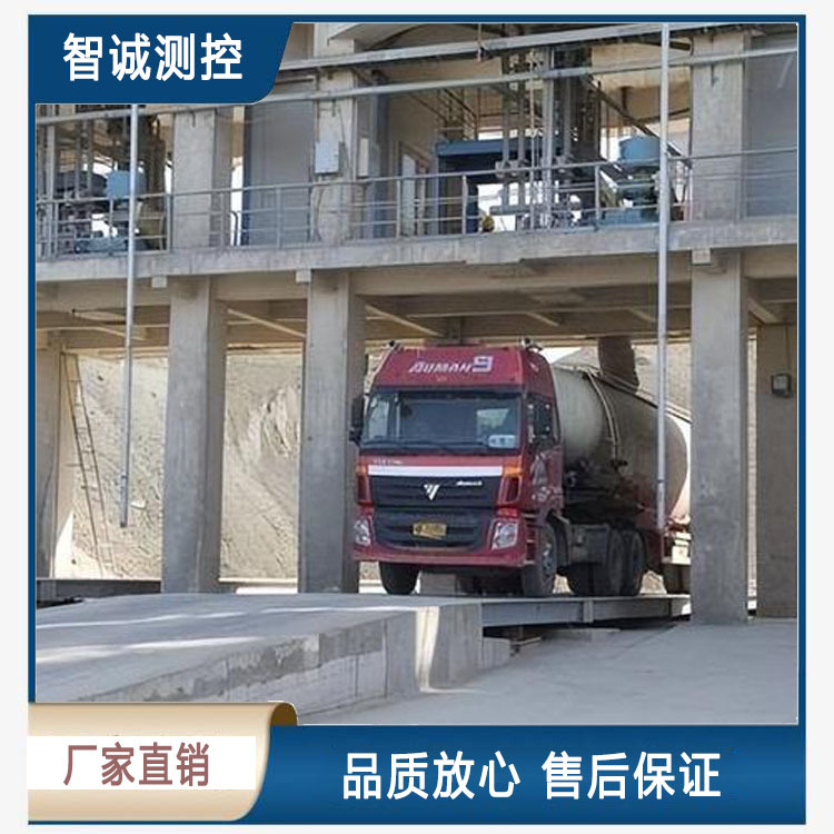 智能石料装车机