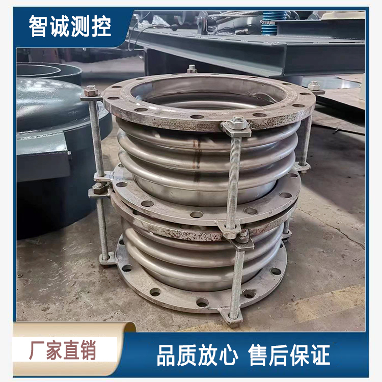 金属软连接