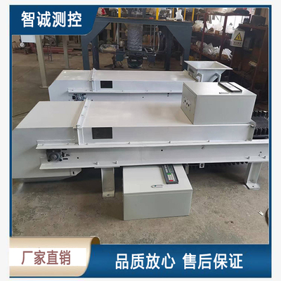 密封定量给料机