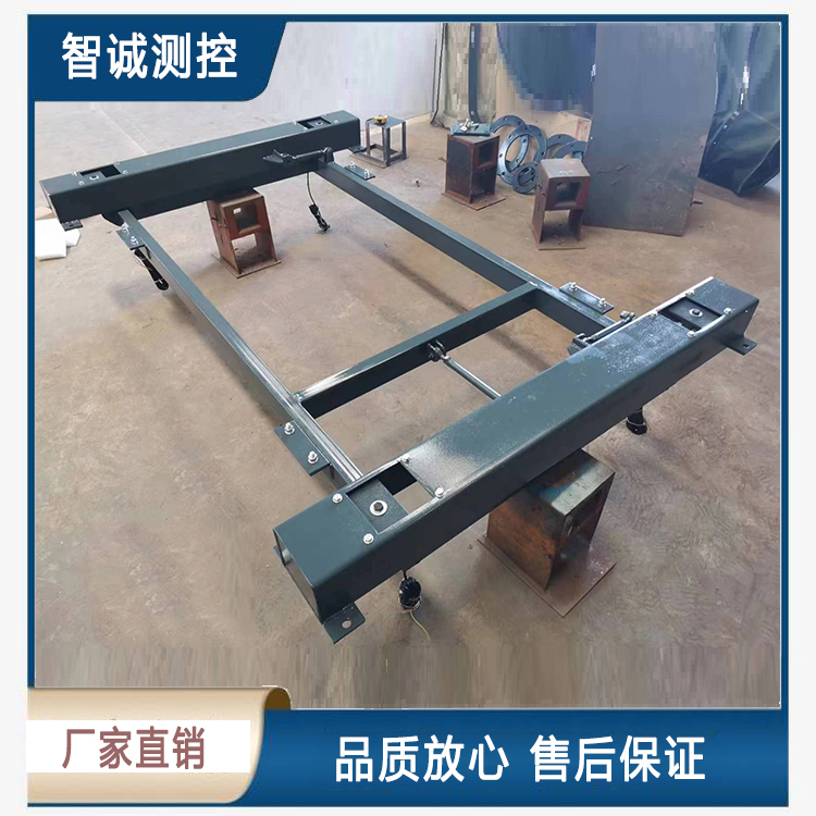 双托辊皮带秤