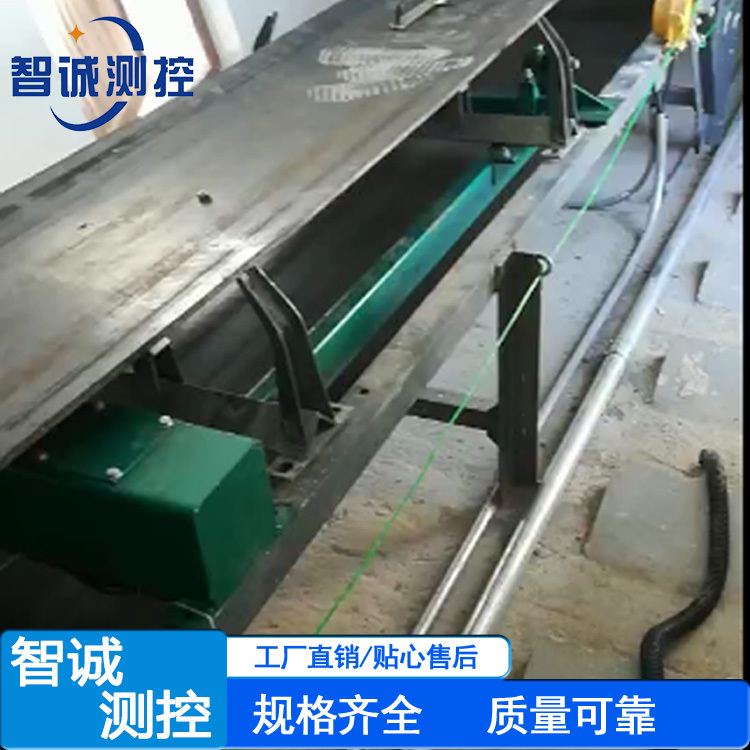 恒速计量皮带秤