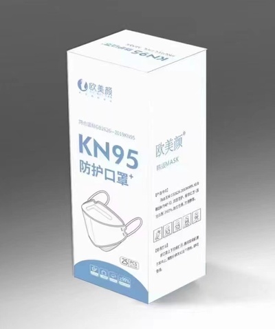韩版KN95防护口罩