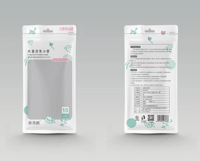儿童卫生口罩