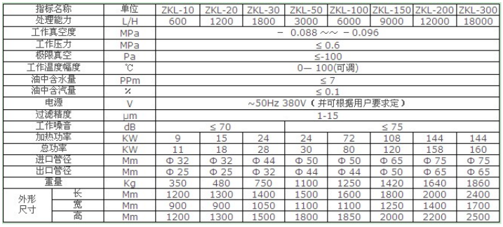 4b6a634c2d599052554365db93d017c.png