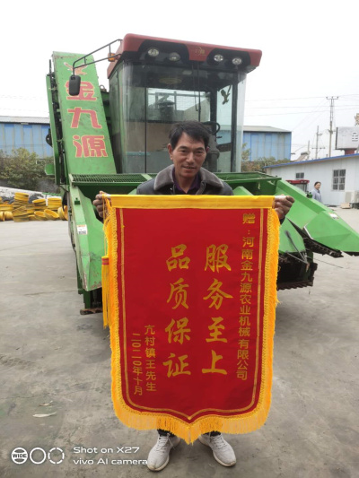 客戶好評(píng)