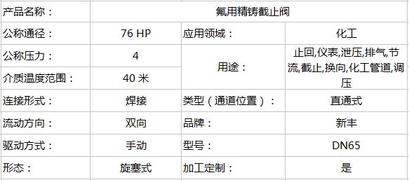 20170322095930_0937.jpg