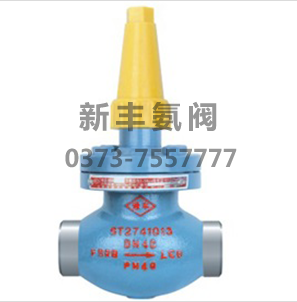 氟用铸钢直通式截止阀