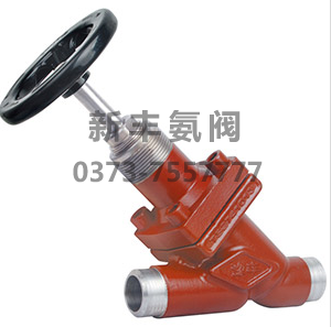 氨氟用直通截止阀（精锻）