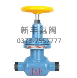 氨用钢制焊接直角截止阀