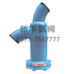 氨液直通式过滤器