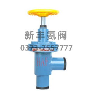 氨用钢制焊接直角截止阀