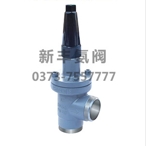 氟用精锻直角截止阀