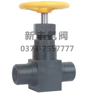 氨用精锻直通截止阀