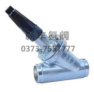 氟用精锻截止阀