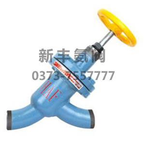 氨用钢制焊接直角截止阀