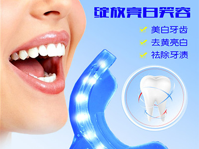 专业牙齿美白专科
