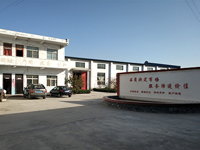 厂容厂貌