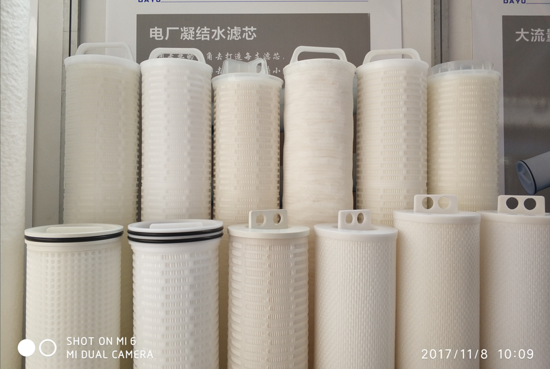 水滤芯应用广泛