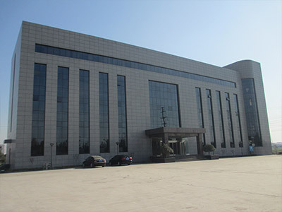 新乡市新辉药业有限公司