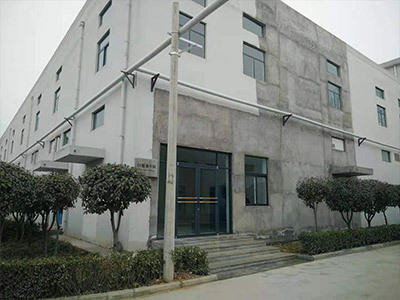 新辉药业厂区道路