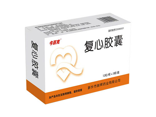 复心胶囊
