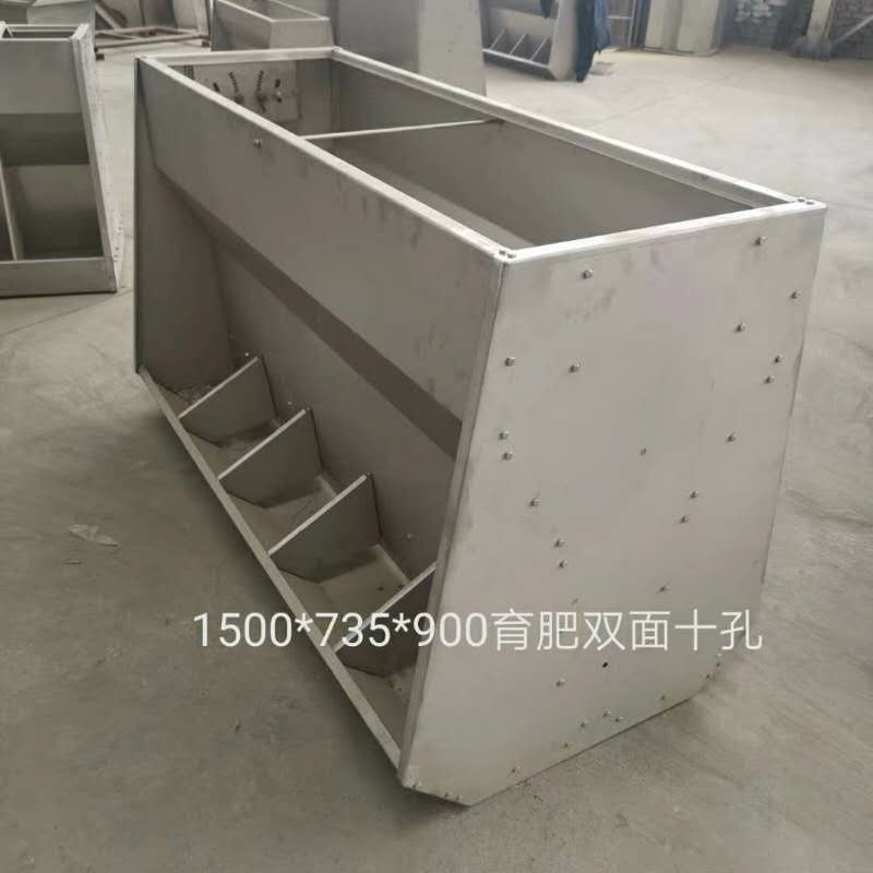 不锈钢料槽